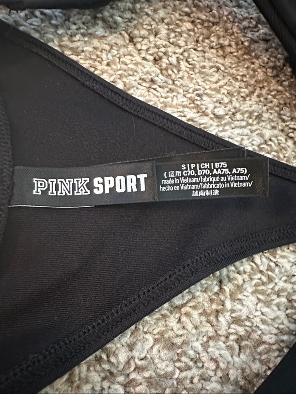 Victoria’s Secret PINK Gym to Swim Black Racerback Knot Front Sports Bra/Bikini - Picture 4 of 4